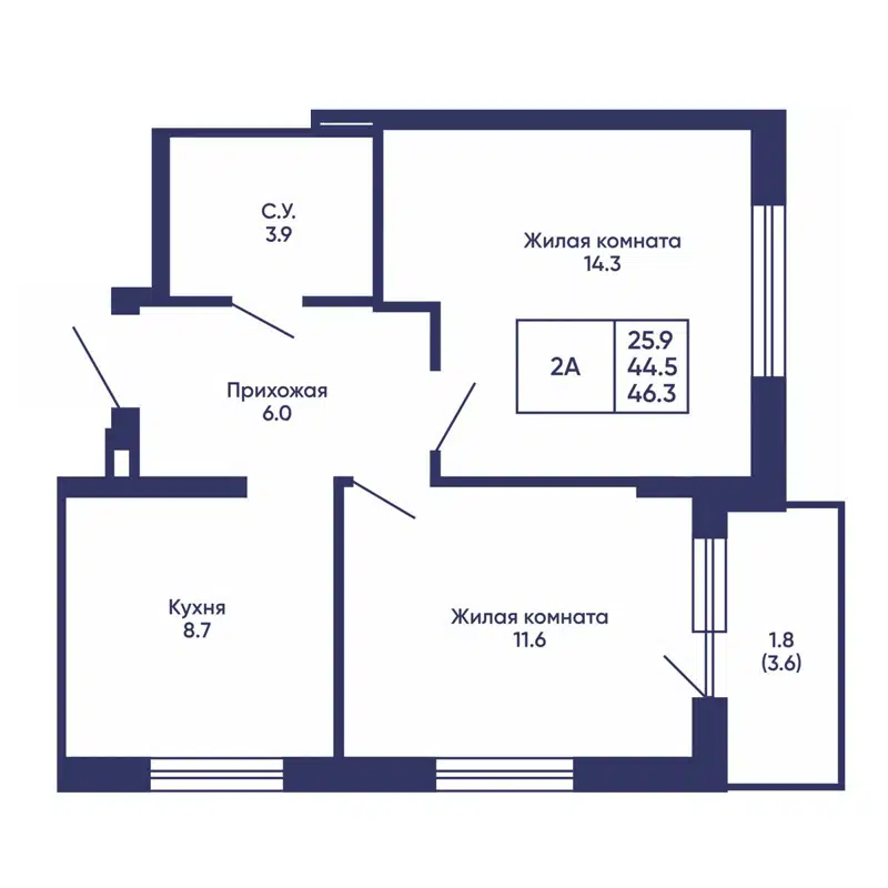  46.3 м² Сподвижники