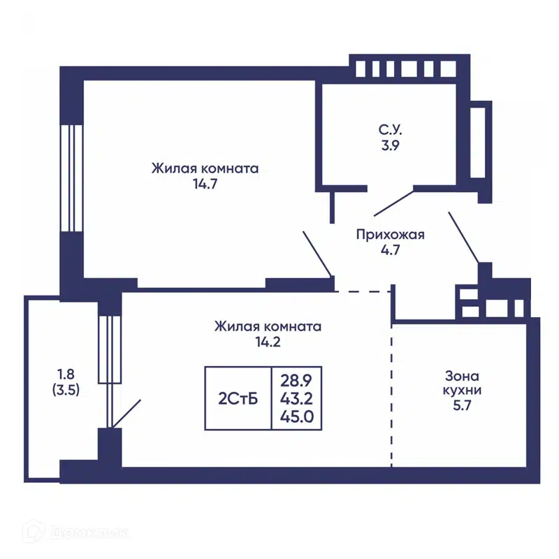  45 м² Сподвижники