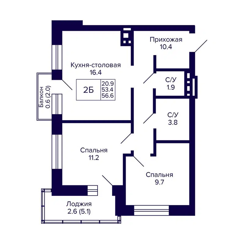 2-комнатная квартира 56.6 м² Сподвижники