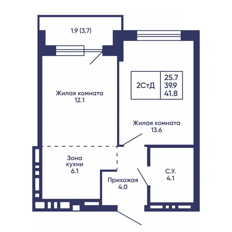  41.8 м² Сподвижники