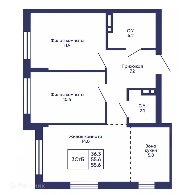  55.6 м² Сподвижники