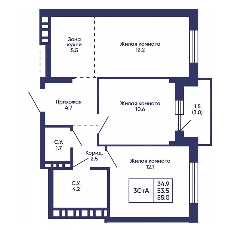  55 м² Сподвижники