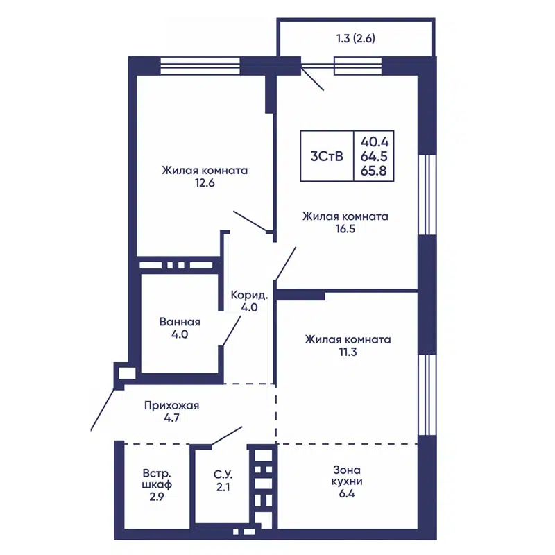  65.8 м² Сподвижники