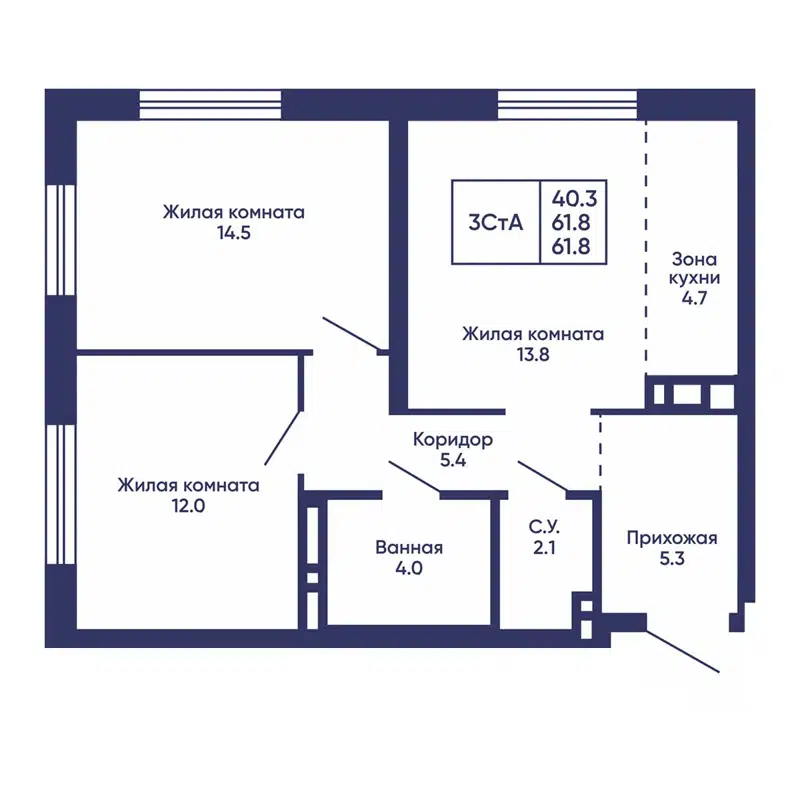  61.8 м² Сподвижники
