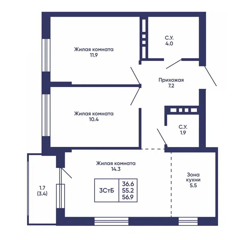  56.9 м² Сподвижники