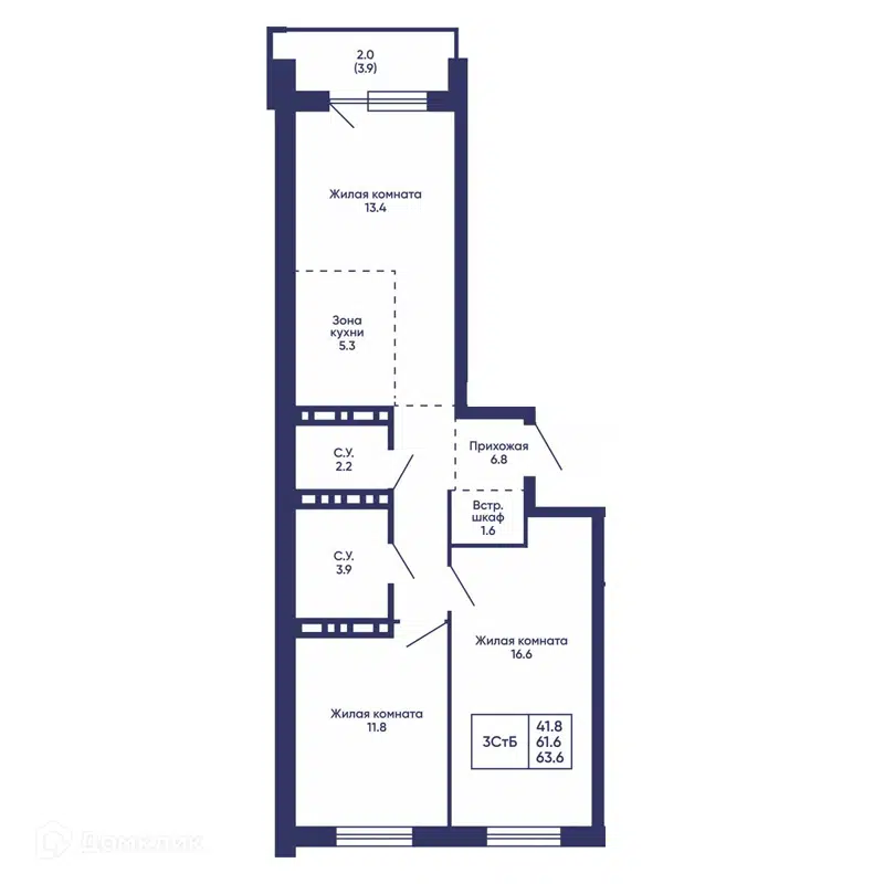  63.6 м² Сподвижники