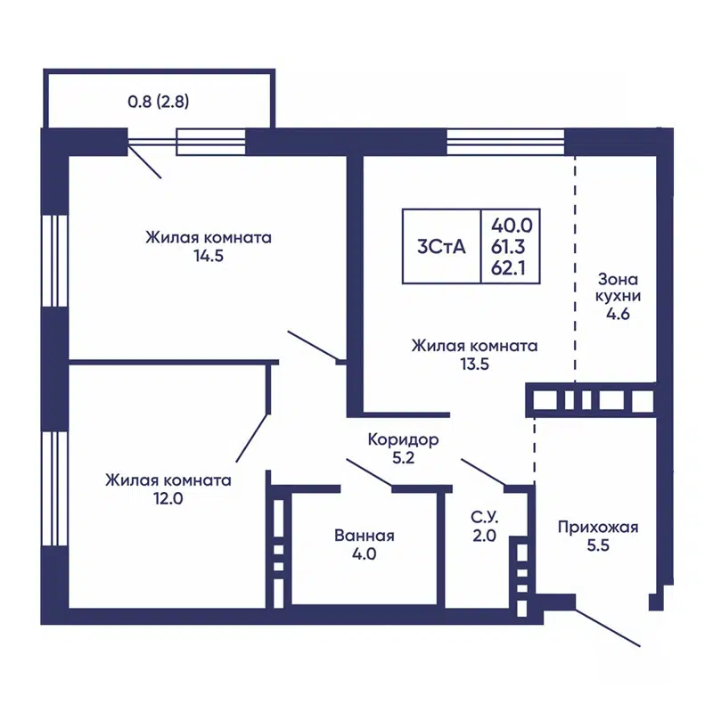  62.1 м² Сподвижники