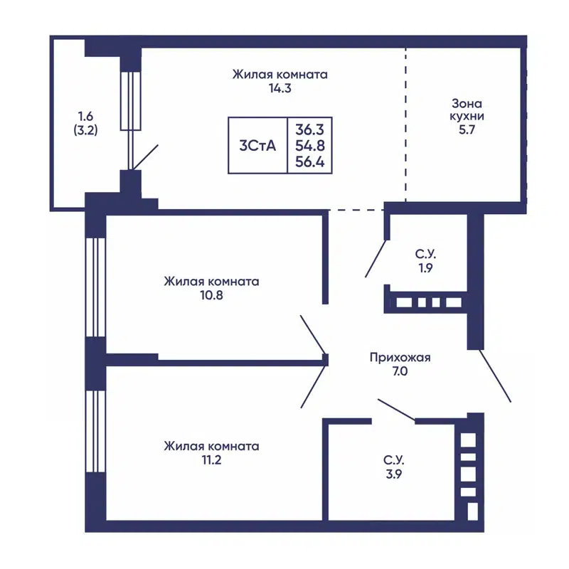  56.4 м² Сподвижники