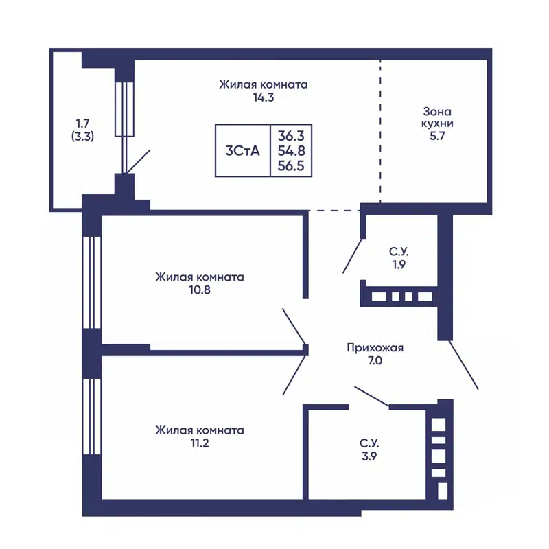  56.5 м² Сподвижники