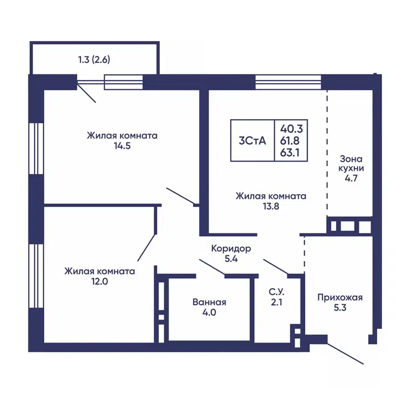  63.1 м² Сподвижники