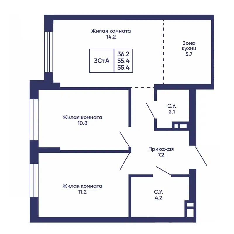  55.4 м² Сподвижники