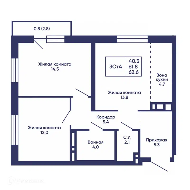  62.6 м² Сподвижники
