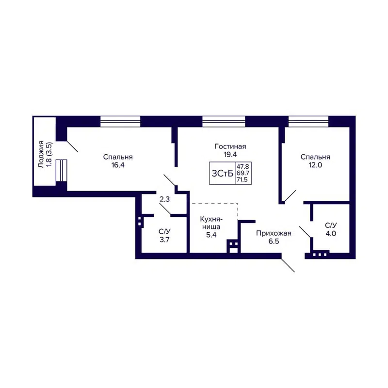 3-комнатная квартира 71.5 м² Сподвижники