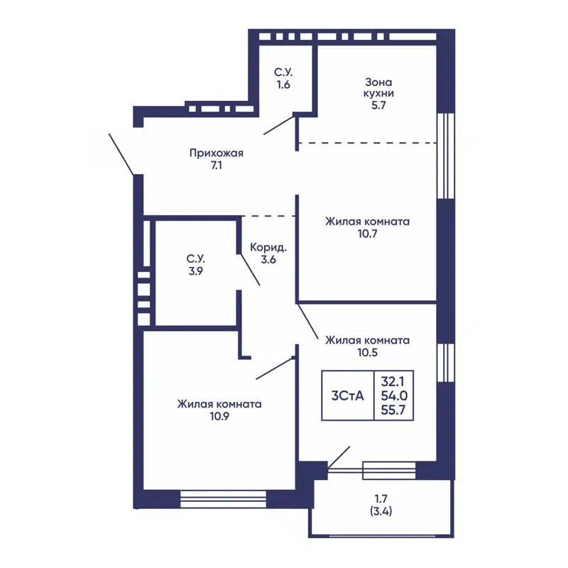  55.7 м² Сподвижники