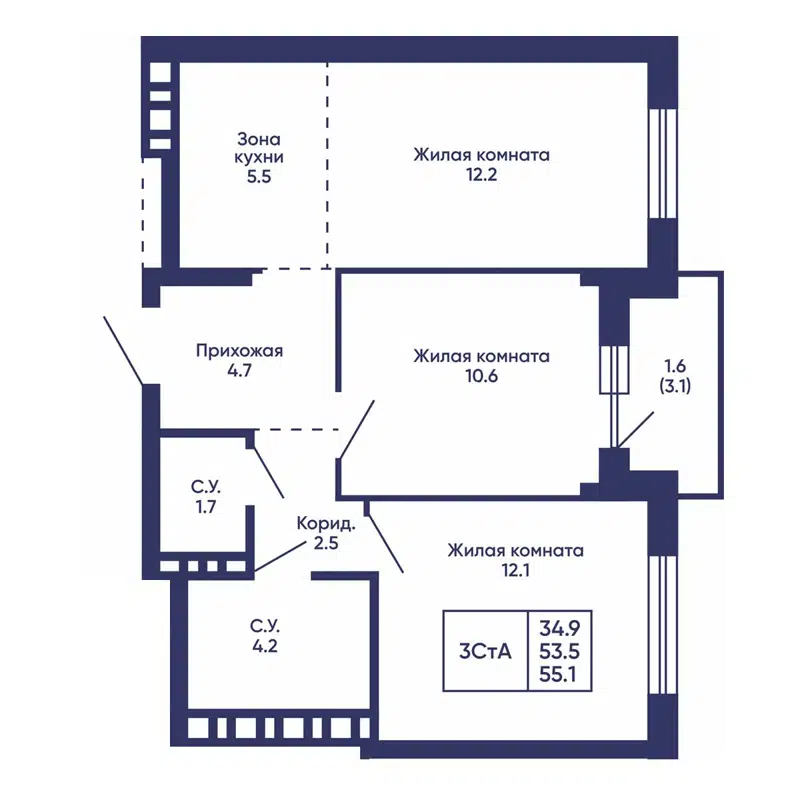  55.1 м² Сподвижники