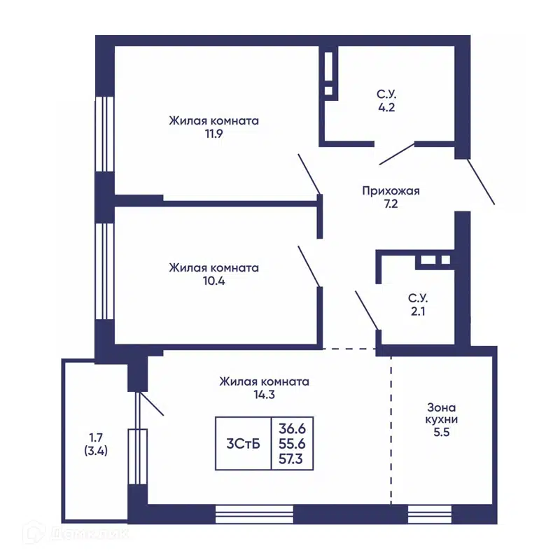  57.3 м² Сподвижники
