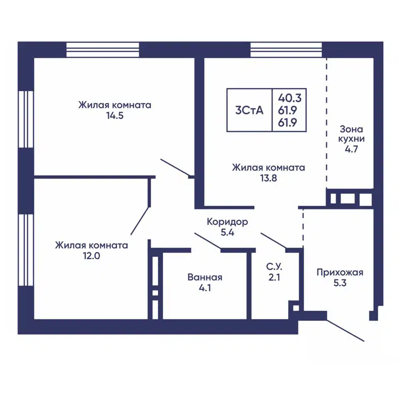  61.9 м² Сподвижники