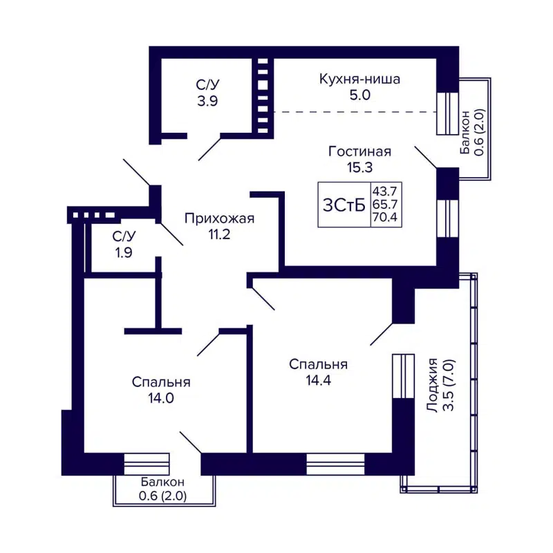 3-комнатная квартира 70.4 м² Сподвижники