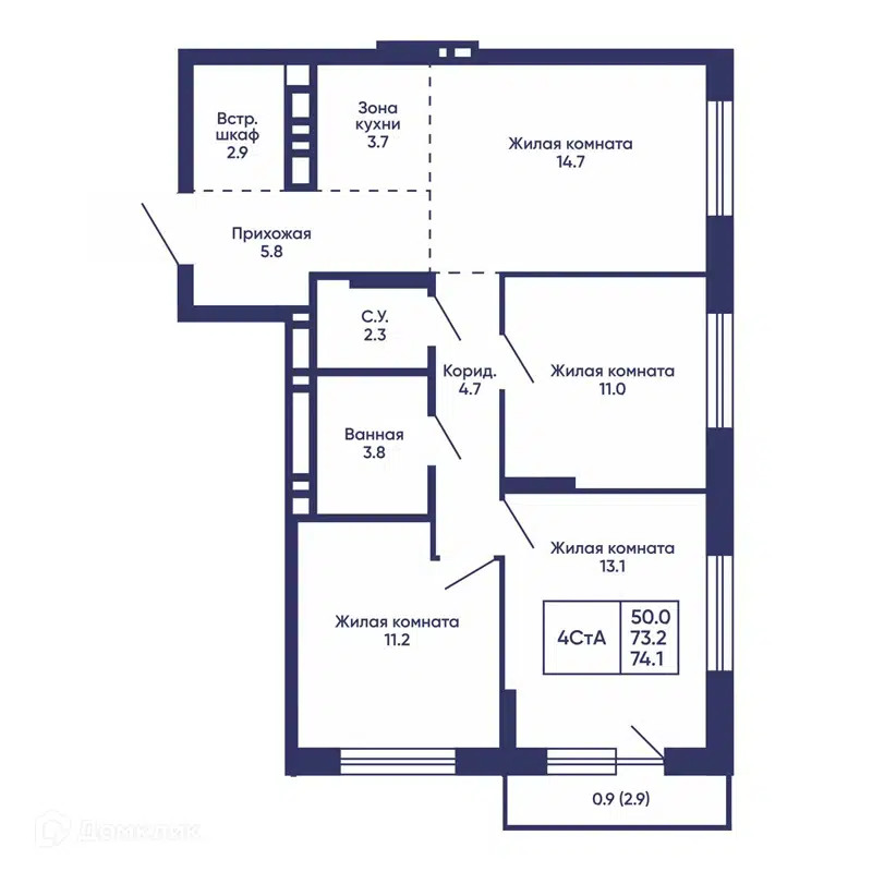  74.1 м² Сподвижники