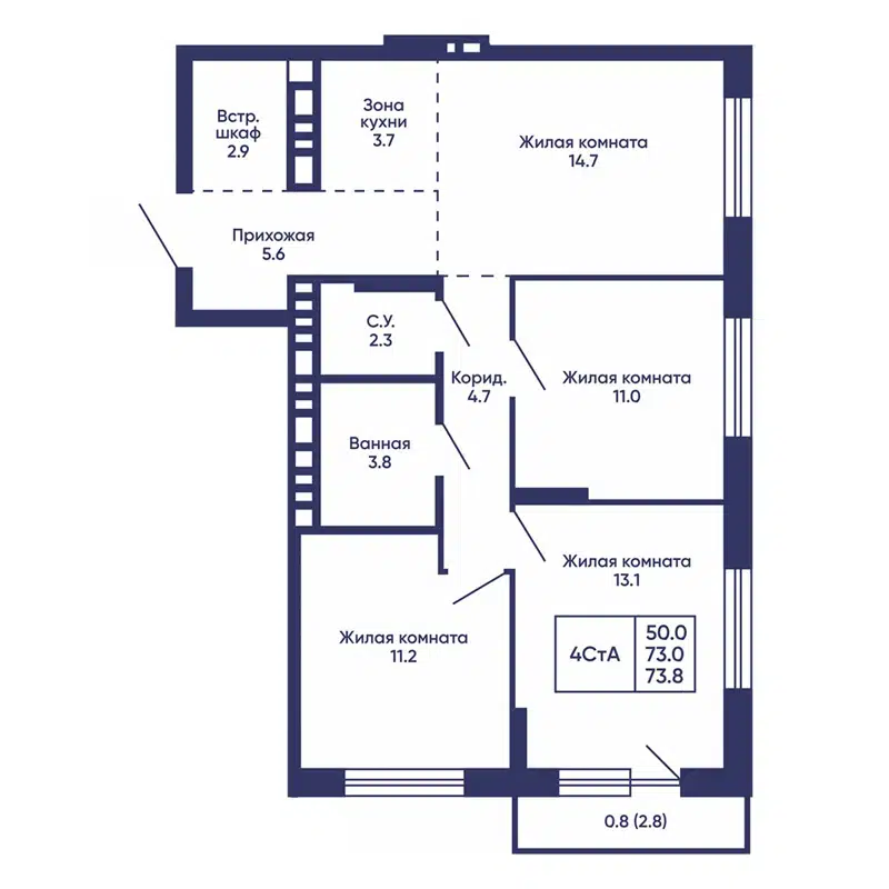  73.8 м² Сподвижники