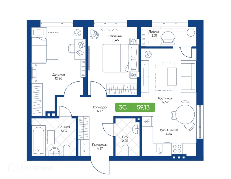 3-комнатная квартира 59.13 м² Биография