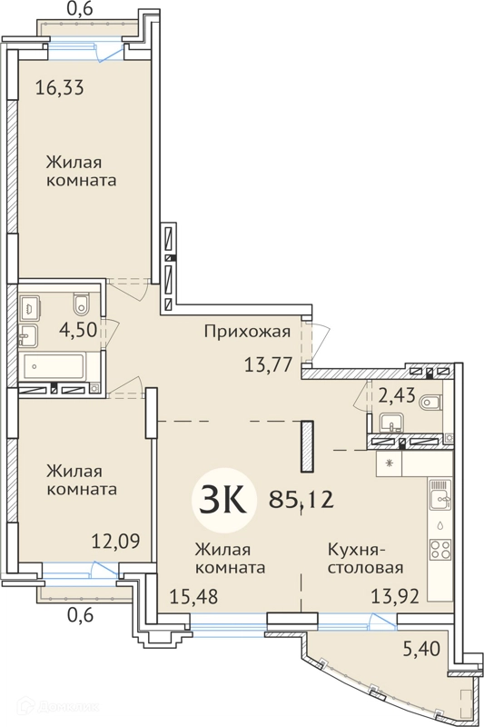 3-комнатная квартира 86 м² Заельцовский New