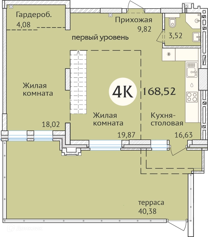 4-комнатная квартира 170 м² Заельцовский New